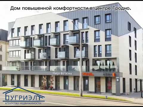 фото будённого ул, 30, гродно, гродненская область, 1 комн., 39.1 м² 0