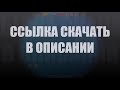 Усилитель звука для компьютера и ноутбука