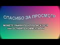 Усилитель звука для компьютера и ноутбука