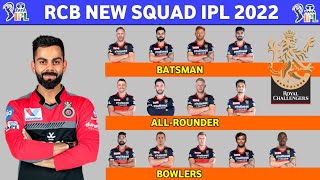 IPL 2022 - Rcb 2022 IPL Team || Royal Challengers Bangalore Squad For IPL 2022