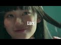 Lil Nas X Montero Call Me By Your Name WhatsApp Status Lyrics Video