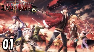 第２幕の旅路へ さあ行こう（リベンジ）【閃の軌跡Ⅱ改】01