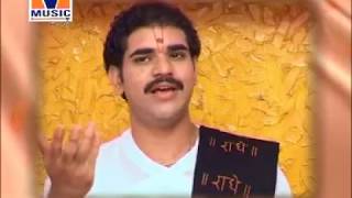 Sarkar Shyam Ji Album by Mridul Gaurav Krisna Ji