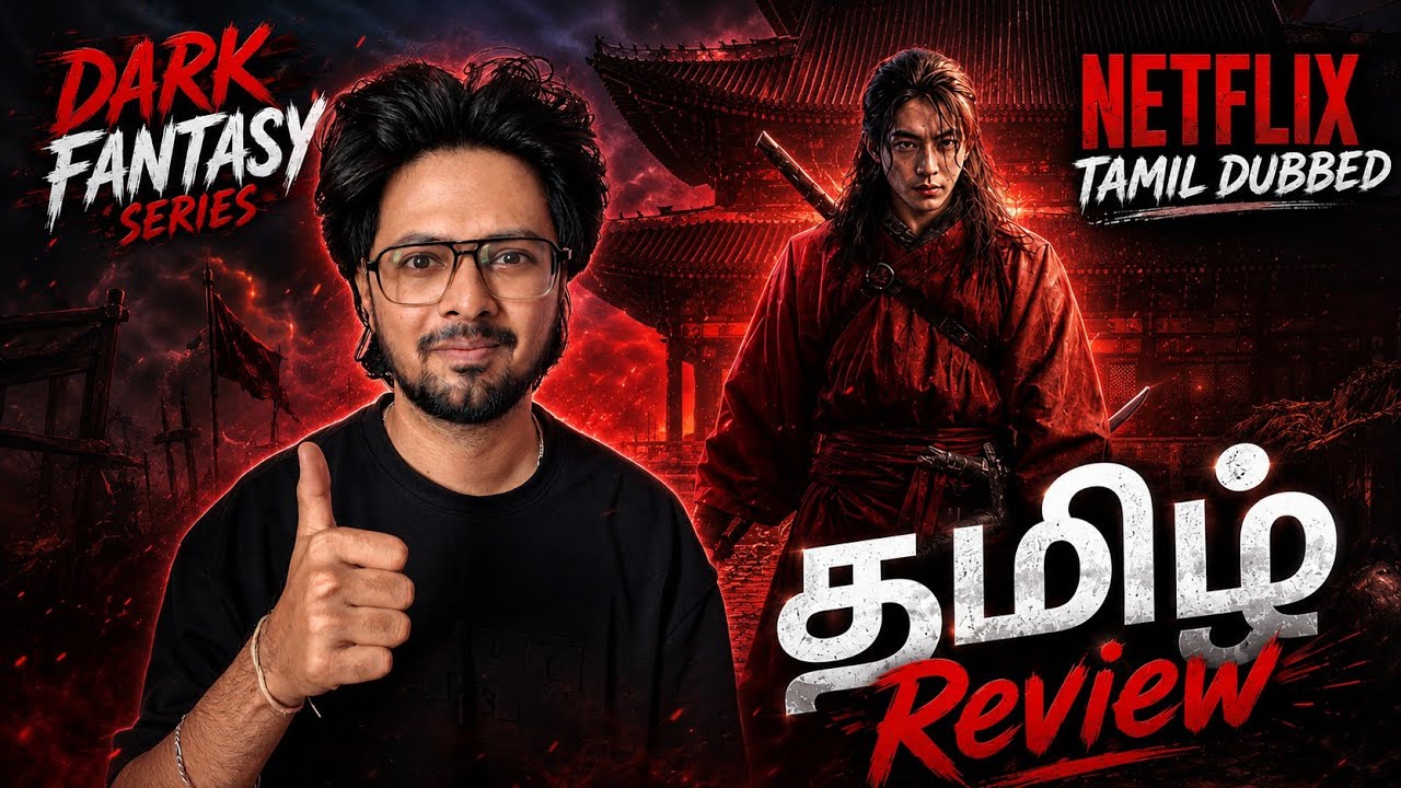 Dark Fantasy Series 👹 The East Palace Tamil Dubbed 💯 Netflix 