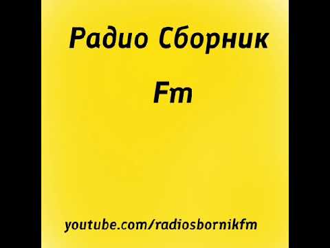 Whizzkids ft. Inusa Dawuda - Rumours (Digi Digi)