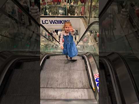 Cute 😳😲🤔🤣 #keşfet #baby #shorts #beniöneçıkart