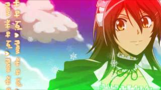 Joy to the World ♥ // { kaichou. christmas }