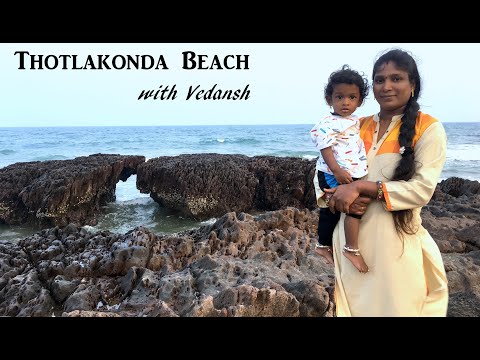 Thotlakonda Beach with Vedansh || Vizag Thotlakonda Beach Vlog || Lavanya's Vlogs