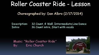 Roller Coaster Ride Lesson