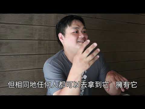 推動自由軟體 不再擔心文件打不開