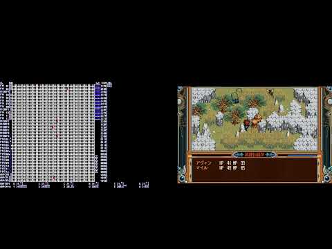 Stepping Lightly - The Legend of Heroes IV | YM2609 Cover