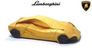 Origami Lamborghini (Im Young Gwang) Sport Car Automobile Cabriolet