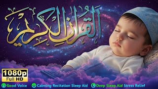 Download lagu Tidur Bayi dengan Ruqyah Al-Qur'an & Terapi Murottal Lembut untuk Rutinitas yang Menenangkan mp3