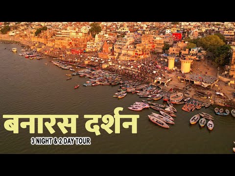 Exploring KASHI- City older than history | Secrets of Manikarnika Ghat | Banaras temples & food tour