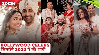 Ranbir Kapoor & Alia Bhatt to Richa Chadha & Ali Fazal, Bollywood couples who got married in 2022