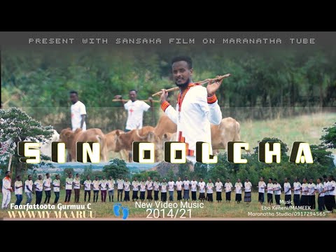 Gurmuu Faarfattoota WWWMY Ijaajjjii/Maaruu/2013/14/#subscribe