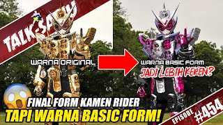 Download lagu TALK-SATSU #454 - FINAL FORM KAMEN RIDER TAPI WARNA BASIC FORM! JADI MAKIN KEREN ATAU ANEH? mp3 Download lagu TALK-SATSU #454 - FINAL FORM KAMEN RIDER TAPI WARNA BASIC FORM! JADI MAKIN KEREN ATAU ANEH? mp3