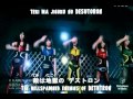Kamen Rider GIRLS Kamen Rider V3
