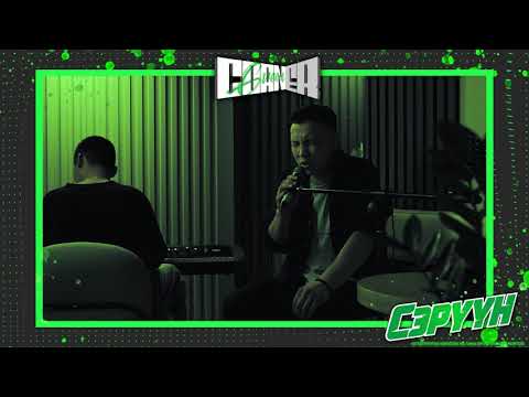 Green corner: Оролцогч Jaagii