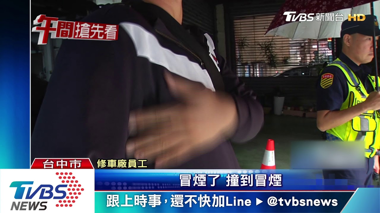 直行車突然左急轉 撞修車廠鐵門駕駛不治