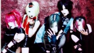 Kar'maria - 奇形の笑顔