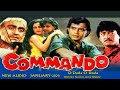 O Dada O Dada (2023 Song) Asha Bhosle, Kishore Kumar | Film- Commando 1988