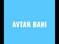 Avtar Bani Avtar Bani Punjabi Sampuran Avtar Bani Punjabi Avtar Bani