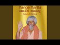 Yaarigyaarilla Kanamma