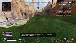 [APEX]ややややや