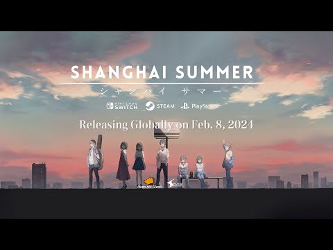 Видео Shanghai Summer #1