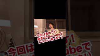 【ひろゆき】ドルオタに悲報?ビジネス×宗教最強説 #Shorts