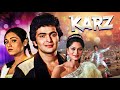 Ek Haseena Thi Ek Deewani Tha Karz Full Hindi Movie With English Subtitle Rishi Kapoor Tina M