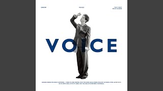 동네 (Under The Starlight)