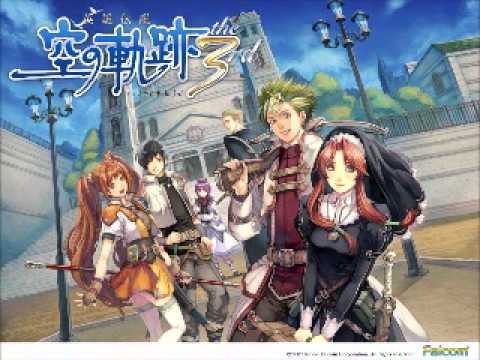 Sora no Kiseki Super Arrange Silver Will extended