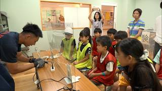 7月23日【びわ湖放送ニュース】夏の災害予防啓発運動　小学生に向けた防災講座