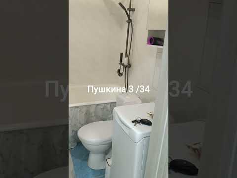 фото пушкина ул, 3, пинск, брестская область, 2 комн., 43 м² 0