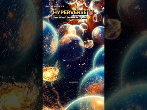 Hyperverse vs Omniverse🗿#shorts #universe #stars #cosmos #amezingfacts #science #galaxy