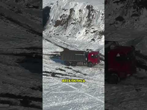 Зимние катания на стройке вышли из под контроля