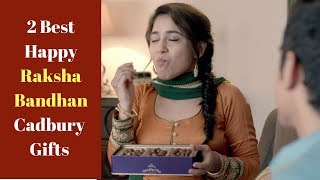 2 Best Happy Raksha Bandhan Cadbury Dairy Milk Gifts for Brother and Sister