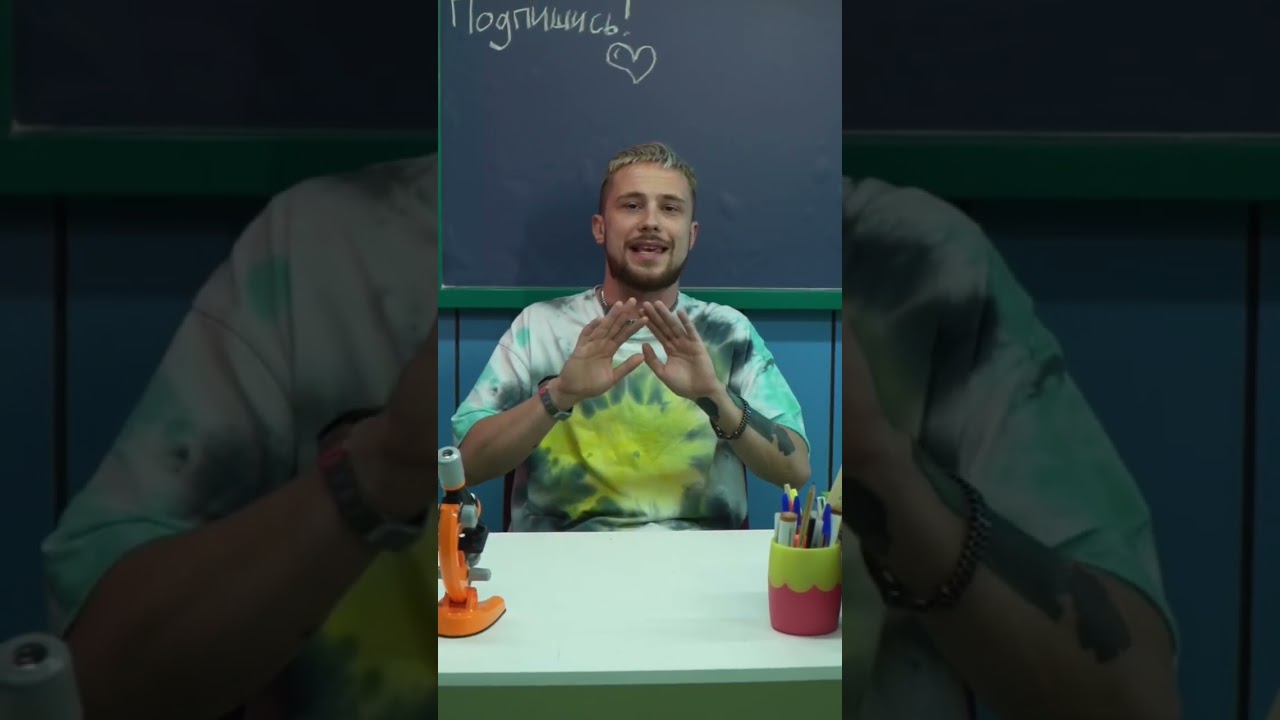 Если в этом возрасте головка не открывается - нужно идти ко врачу #vtrepal #shorts #медицина #факты