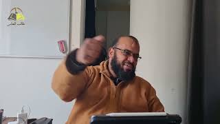 ١٨. الداء والدواء | فصل: عقوبة اللواط وعقوبة الزنى | الشيخ عادل بن أحمد image