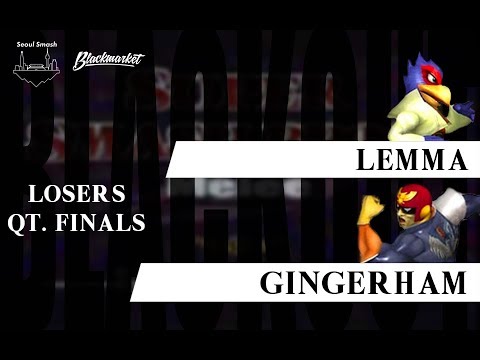 Lemma (Falco) vs Gingerham (Falcon) - BLACKOUT1 SSBM - Losers QuarterFinal