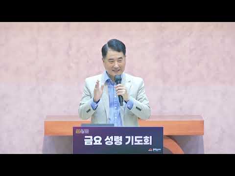 여호와의 큰 구원을 얻는 자