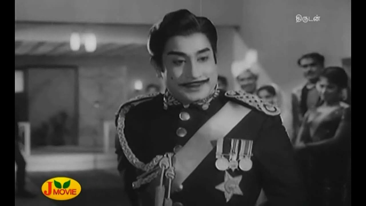 Kottai Mathil Mele Song Lyrics | Thirudan Tamil | T. M. Soundarajan and L. R. Eswari