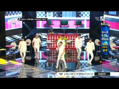 YG WIN: TEAM B 2ND BATTLE SONG "BABY"