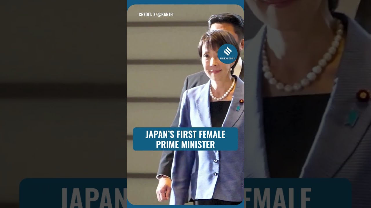 Watch: Japan Elects Its First Female Prime Minister Sanae Takaichi | #shorts #japan #japanpolitics