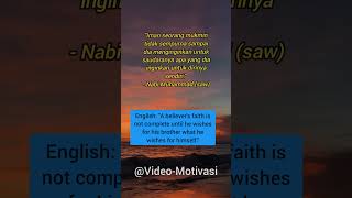 Download lagu Iman video motivasi hidup sukses Islami #shorts #motivasihidup mp3