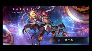 【アナザーエデン】超時空猫？アナザーエデン実況part.2300(YouTube part1789)