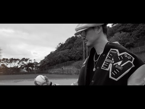 Video thumbnail for Put it on the line