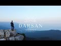 Апарт-комплекс "Darsan Residence"